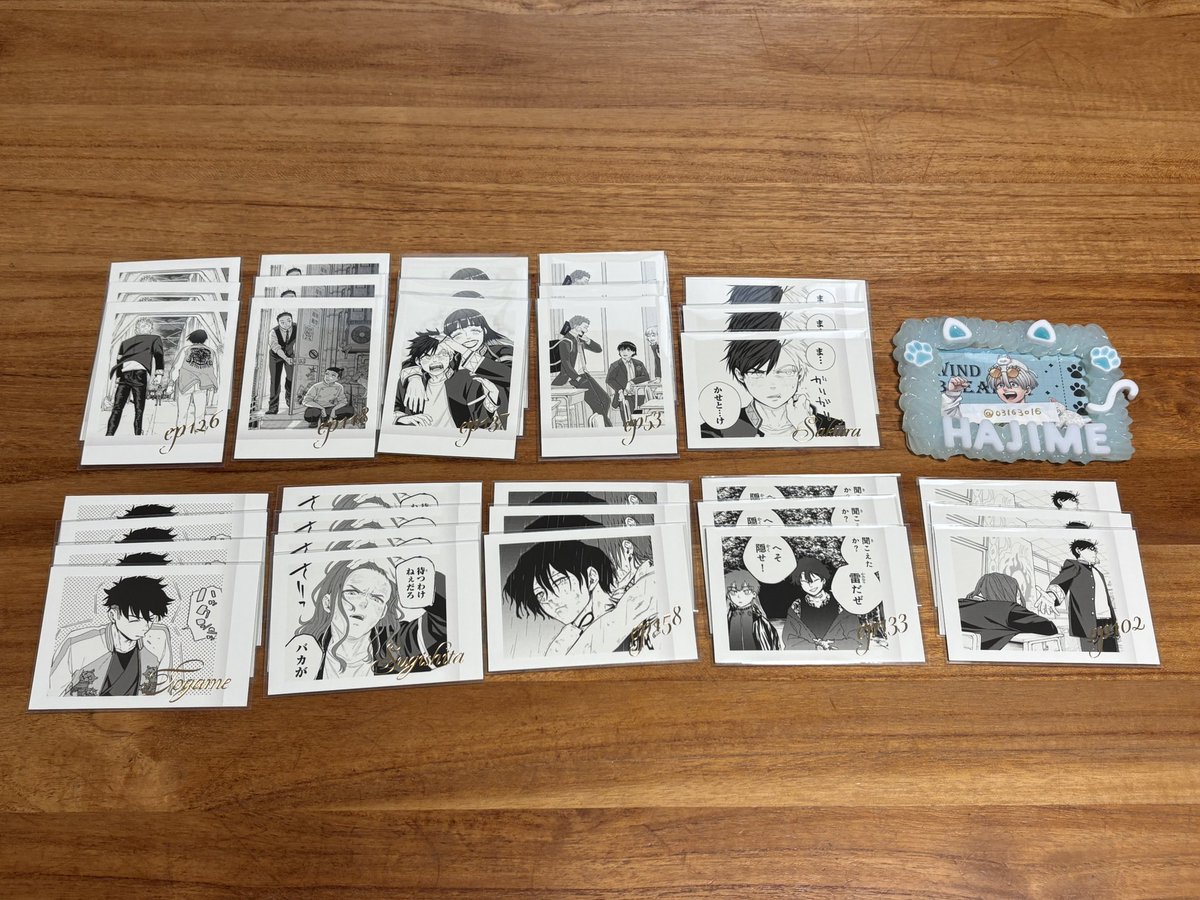 にっち tweet media