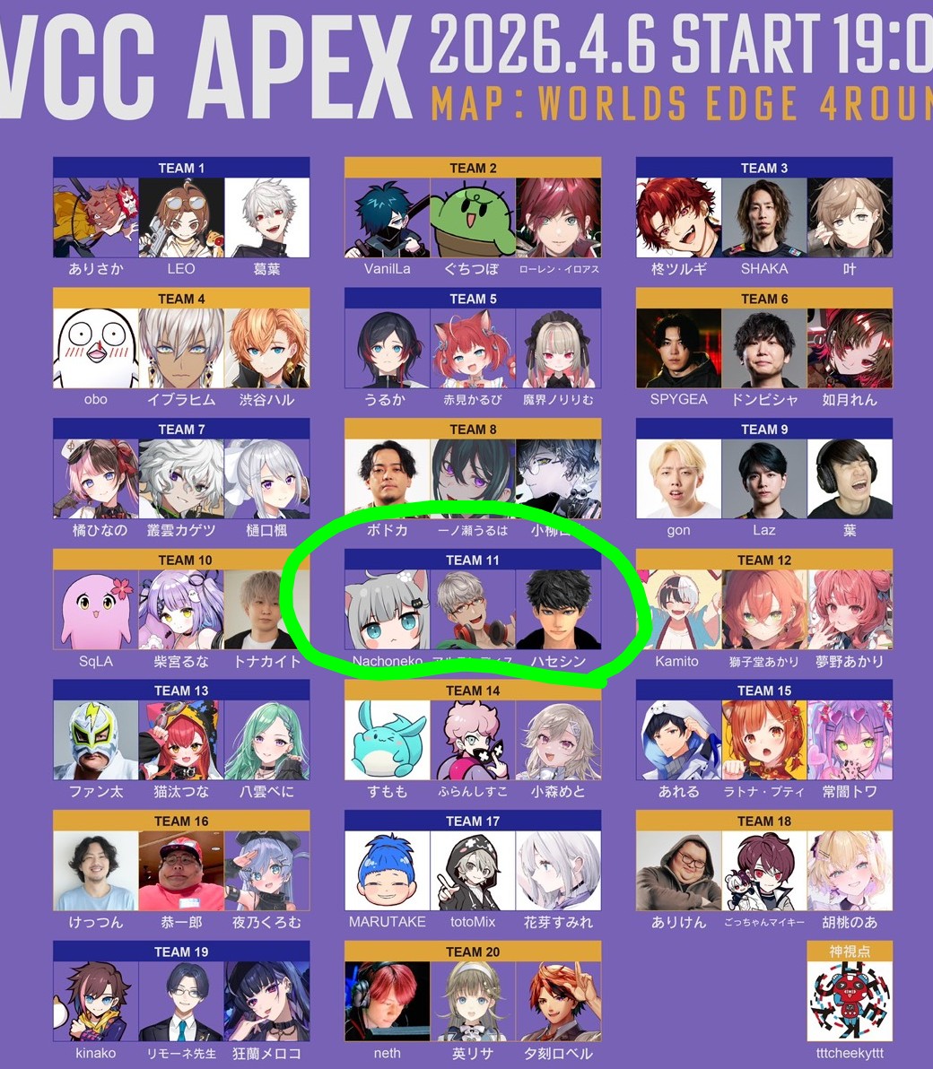 みそのしるもの tweet media