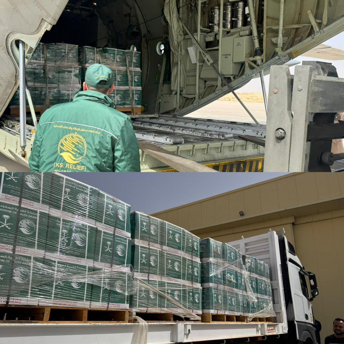 أخبار السعودية tweet media