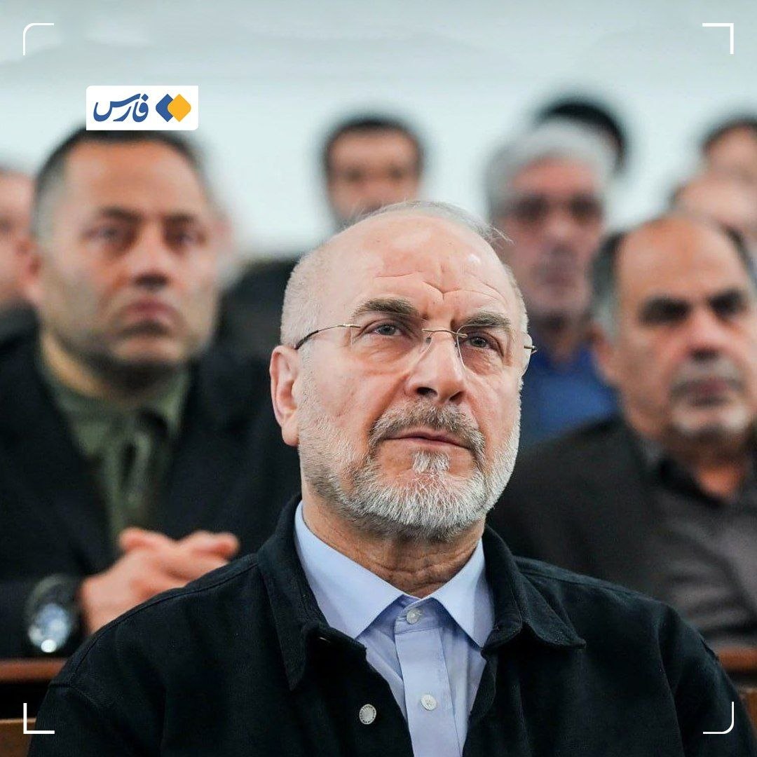 قالیباف: تشدید تنش علیه ایران با پاسخ گسترده مواجه می‌شود

رئیس مجلس در یادداشتی در شبکه الجزیره: این جنگ، جنگ اسرائیل است و خسارت‌هایی که جهان به دلیل آن متحمل شده نیز نتیجه همین جنگ است.
۱/۳