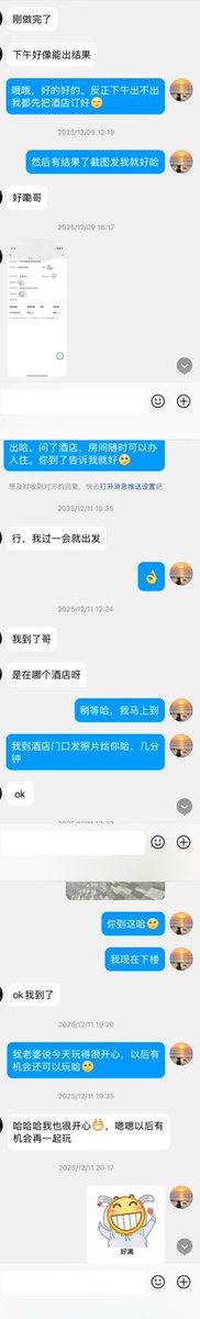 cdabbottins's tweet photo. 成都97夫妻找靠谱素质单男，要求情商在线懂礼貌高素质器大活好会服务。我们偶尔兴趣来了玩一下，佛系交友，宁缺毋滥。对于身材和颜值我老婆满意就好，人真诚靠谱是第一原则，对于情商低下、打招呼都不会打的、聊天也不会聊的、自以为自己帅得不得了屌炸天的、磨磨唧唧犹犹豫豫的一概拉黑屏蔽。 https://t.co/OWfAvbq9mx