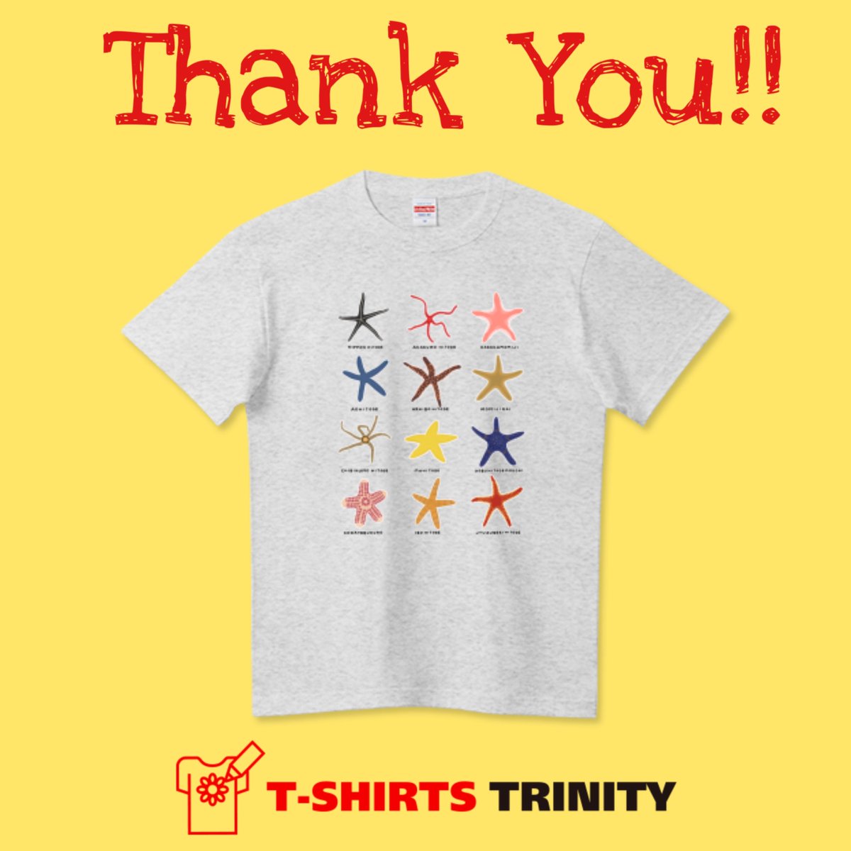 Mrs.Bean🫘ミセスビーン🫘Tシャツを作る人 tweet media