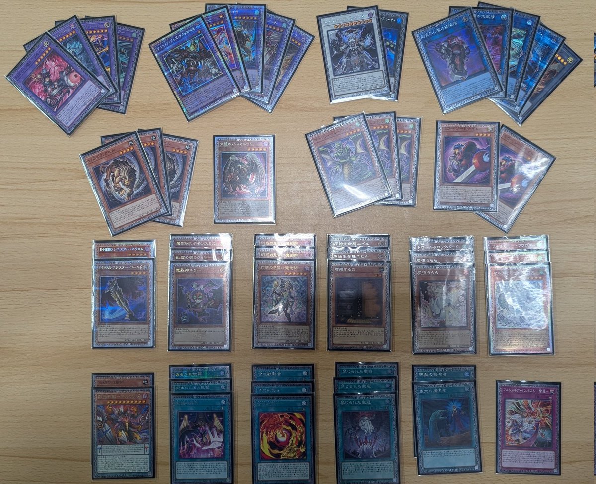 XX-KAI-XX tweet media