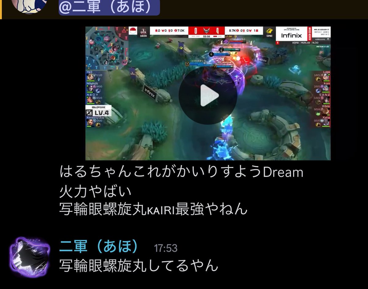 ハルザーインパクト tweet media