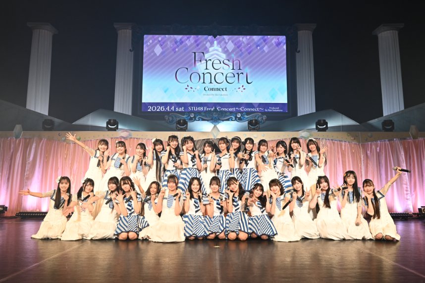 STU48 tweet media