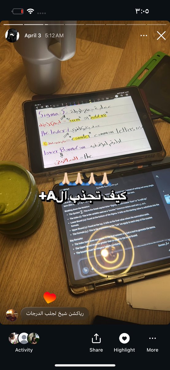 muff‏in tweet media