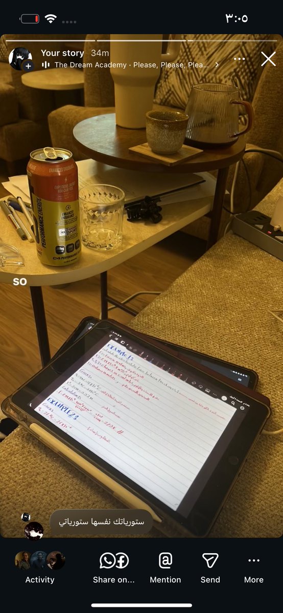 muff‏in tweet media