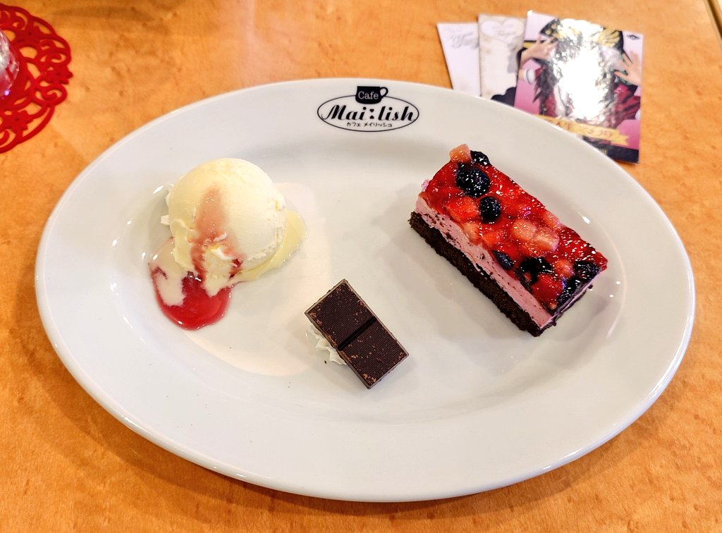 あき(ハクショウ) tweet media