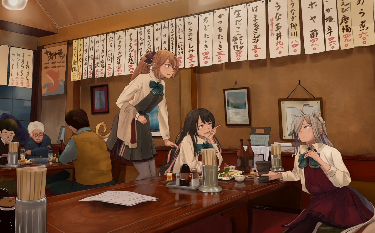 Miyama KuragareⅡ tweet media