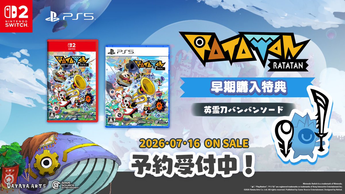 Is Game Key Card? tweet media