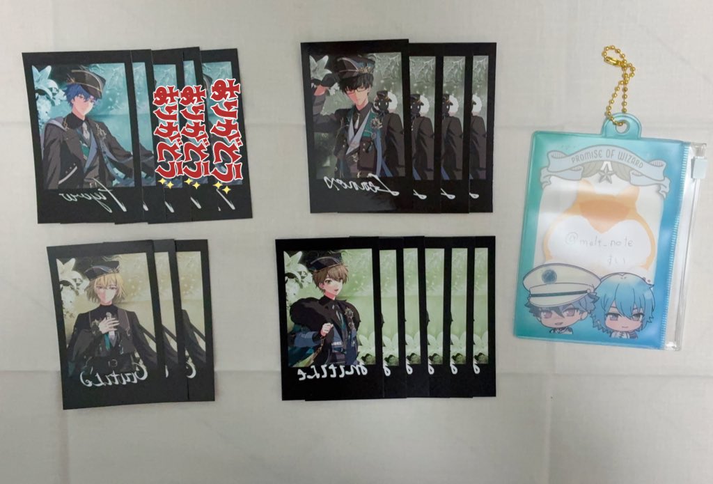 すい 交換用🔰 tweet media