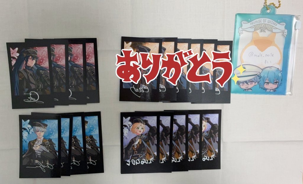 すい 交換用🔰 tweet media