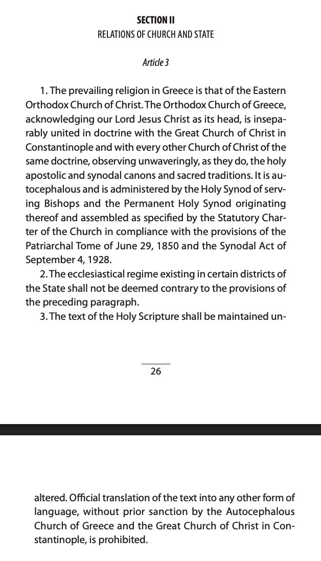 γουαϊτασνίγκα tweet media