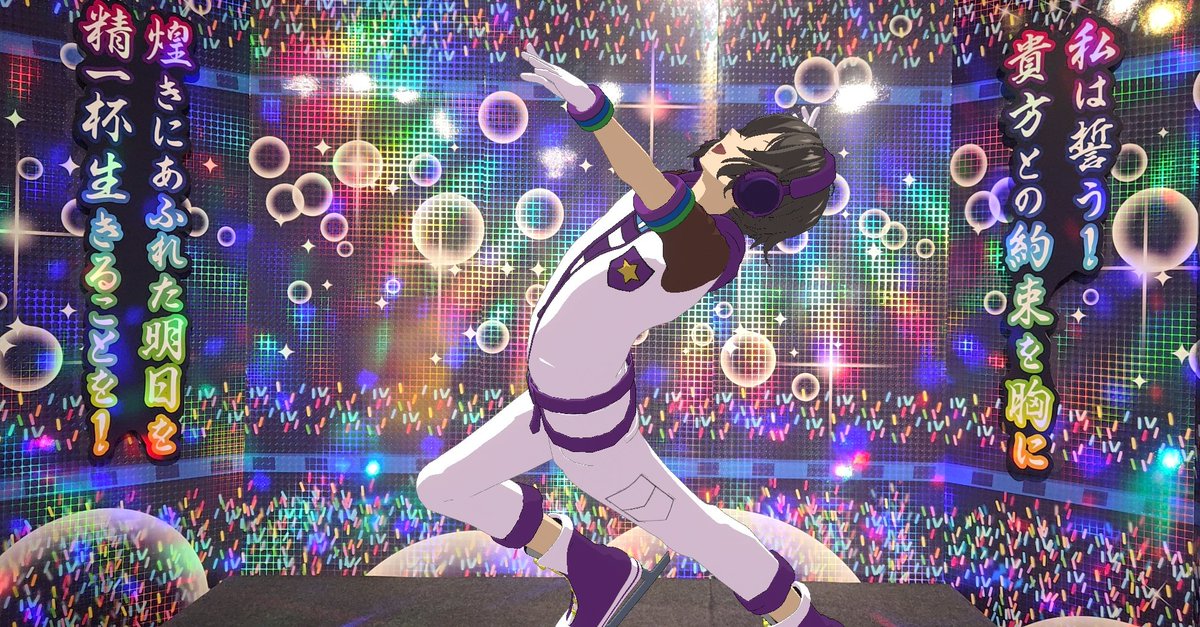 Zee☆MA(じヰま) tweet media