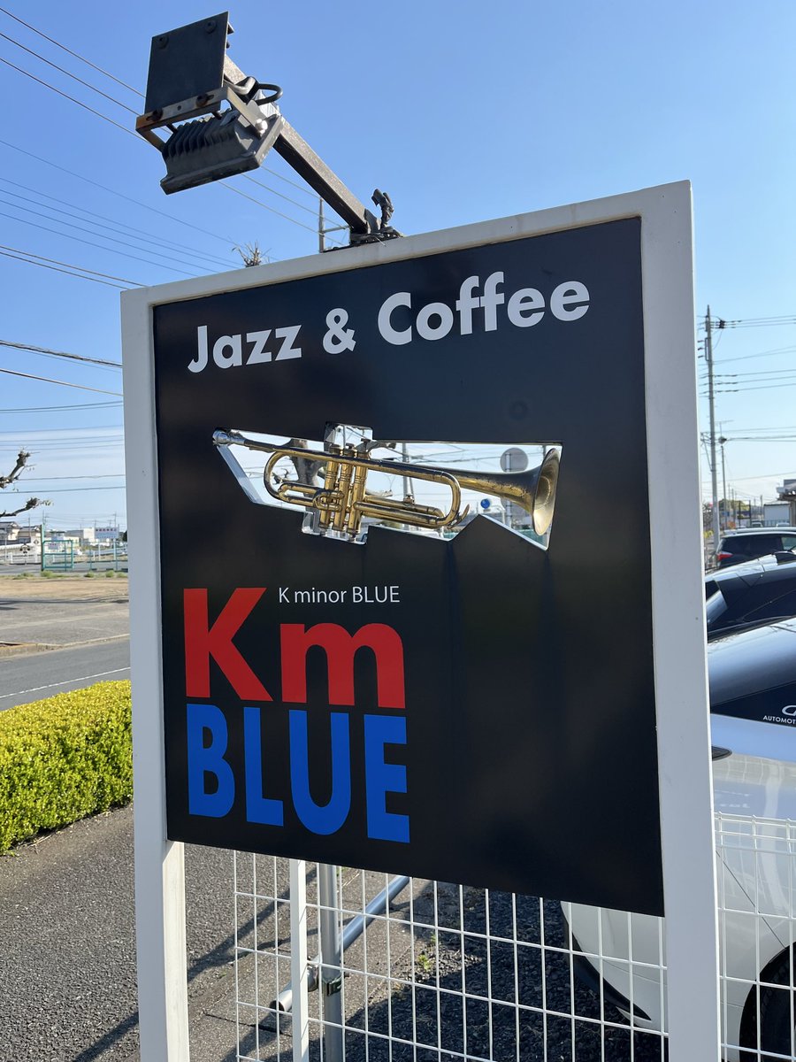 MasatoMustang1's tweet photo. 将来、こんな店を持ちたいもんだ https://t.co/IqAZETdMeP