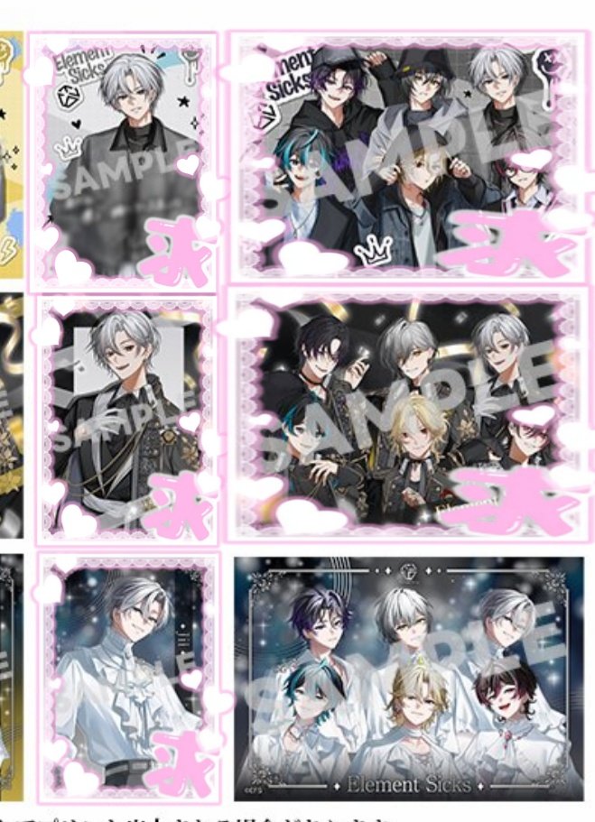 なっちゃん tweet media