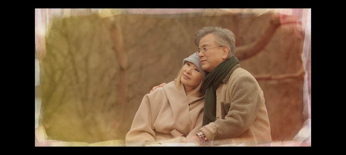 Chae Jong Hyeop Philippines tweet media