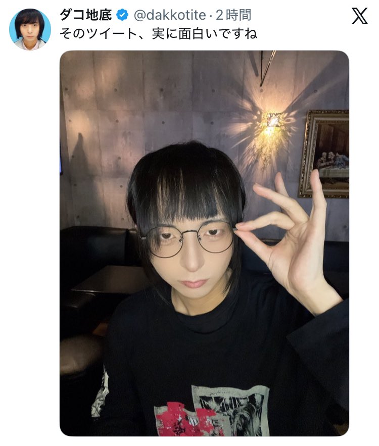 ぼ。👾 tweet media