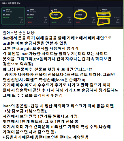 정두업 tweet media