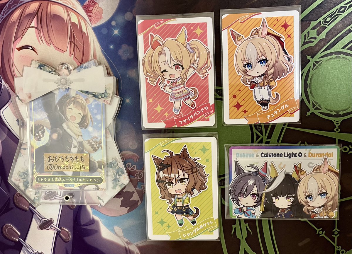 0mochi__15's tweet photo. 【交換/譲渡】ウマ娘 チップス ウエハース

譲：お写真のもの
求：ウエハース
　　・フェノーメノ(1)
　　・オルフェーヴル
　　・ラッキーライラック
　　・ゴールドシップ
　　チップス
　　・アドマイヤベガ
　　・シーザリオ
　　・ダンツフレーム
　　定価＋送料

※全て友人分になります。↓ https://t.co/JvyYh2u9Ji
