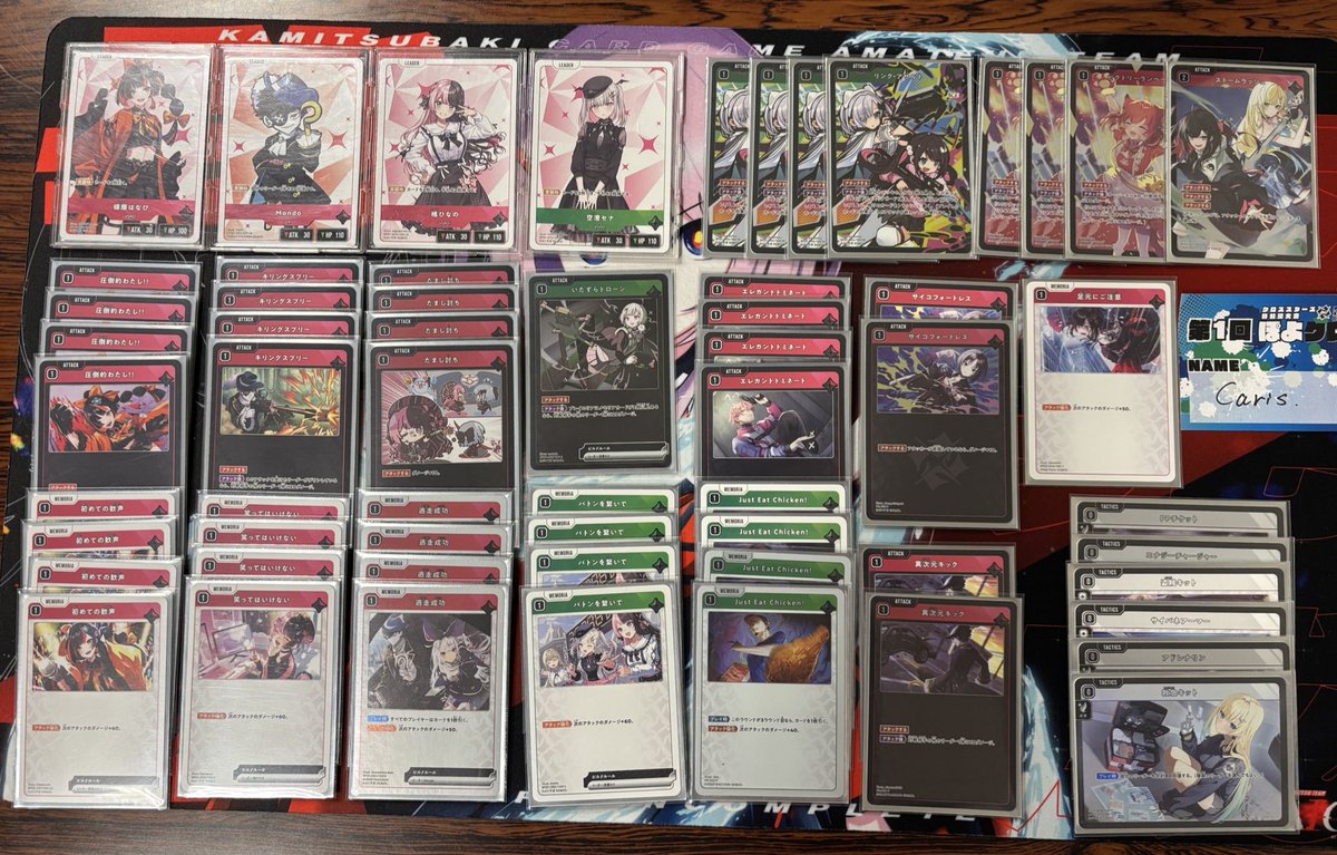 ぽよクロ tweet media