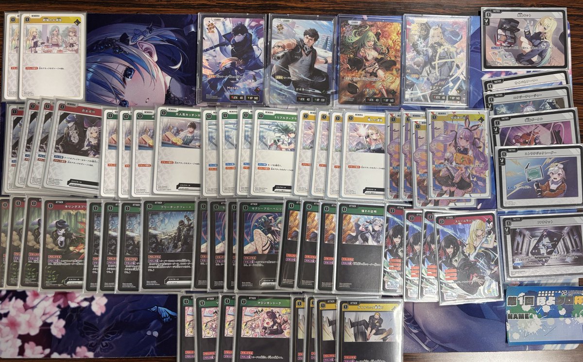 ぽよクロ tweet media