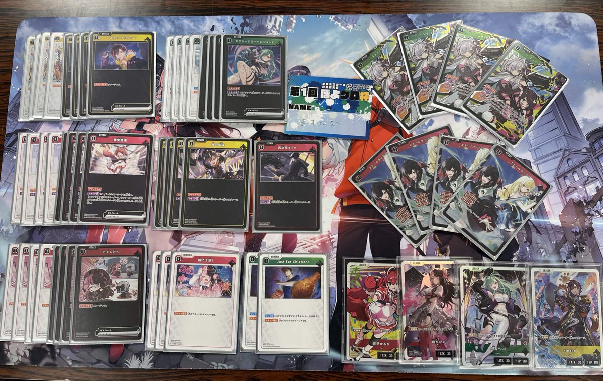 ぽよクロ tweet media