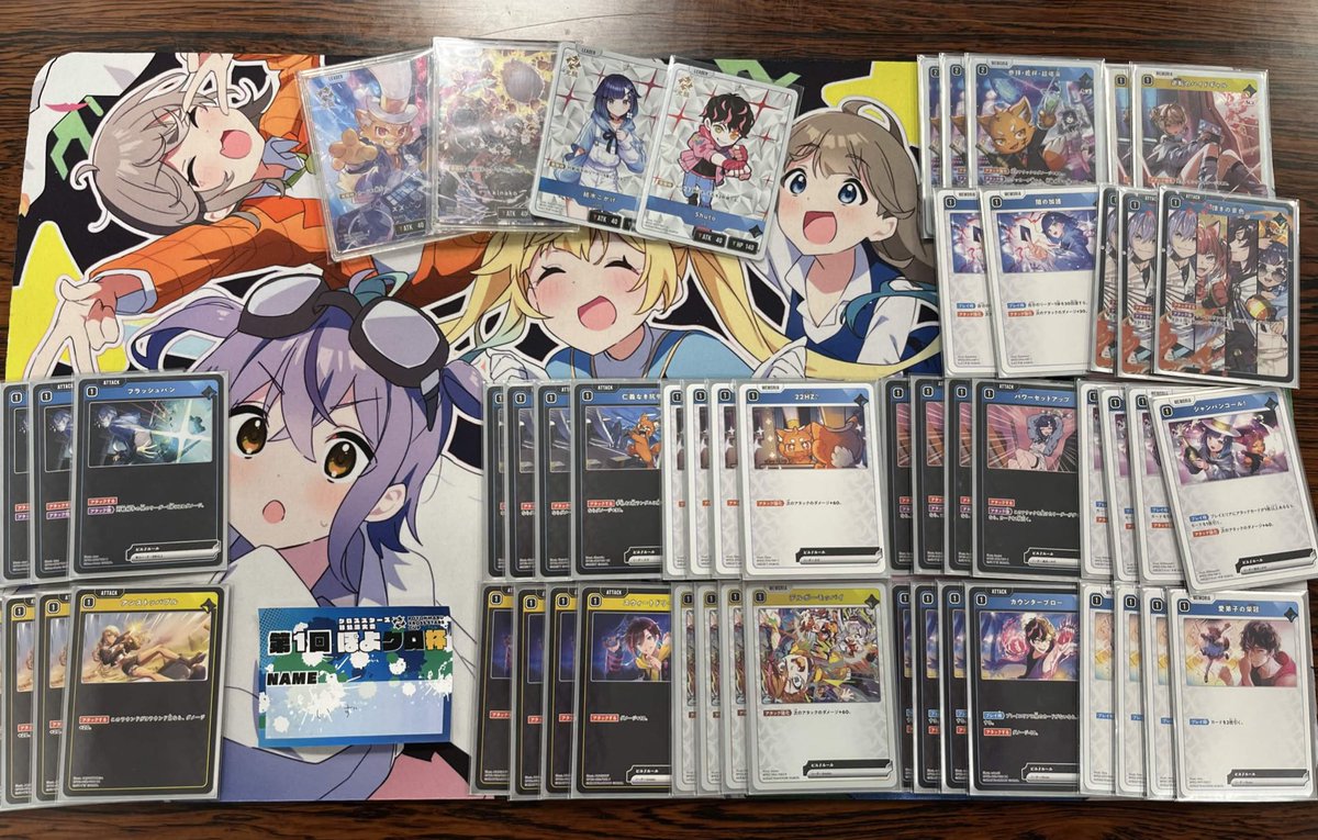 ぽよクロ tweet media