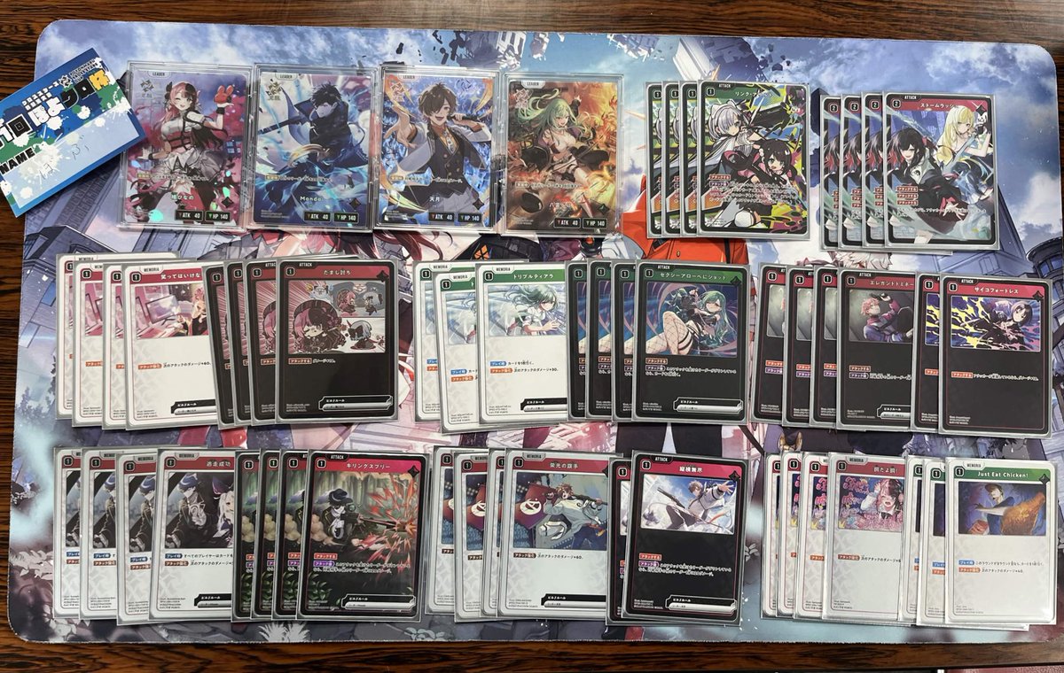 ぽよクロ tweet media