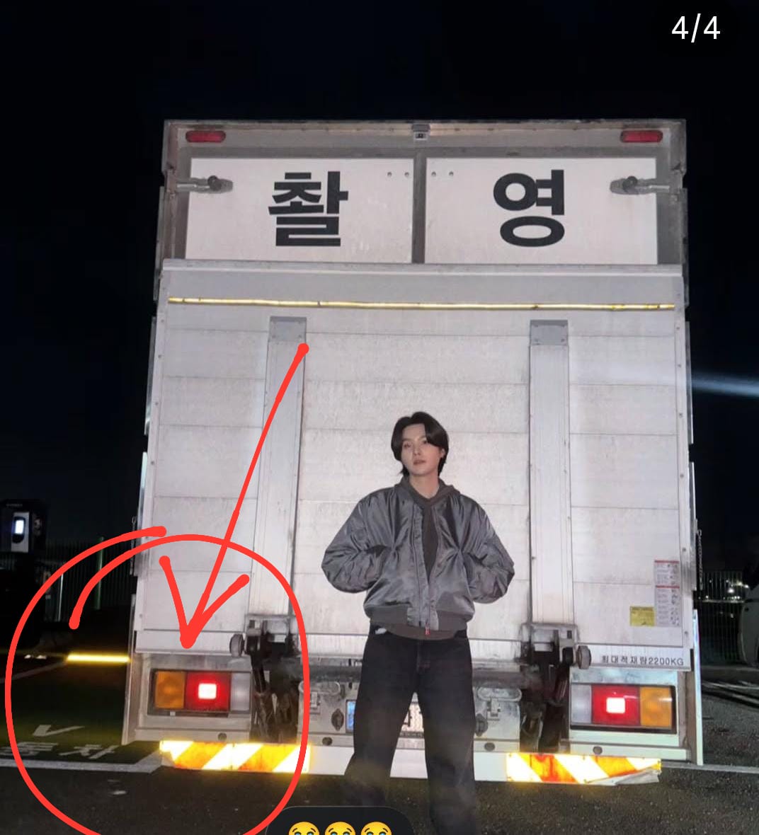 falakierang ★ tweet media