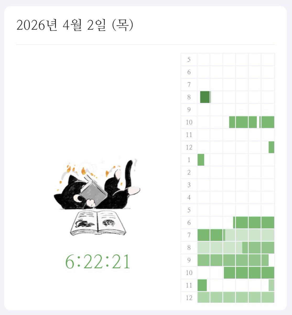 _52162_'s tweet photo. [26.04.02]
살아라 그대는 그뭐냐 그거다
#연이공부한대연 https://t.co/0zeg4c5FbJ