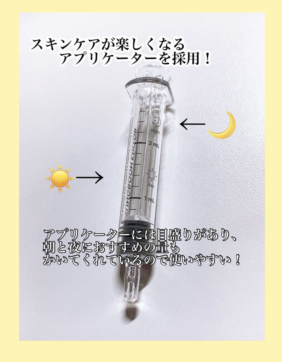 𝑚𝑜𝑚𝑜 🍒 tweet media