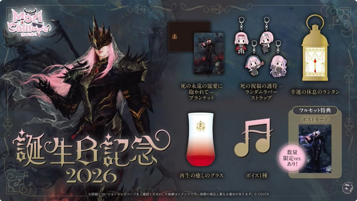 三食のりたま🐻💿Vが好き tweet media