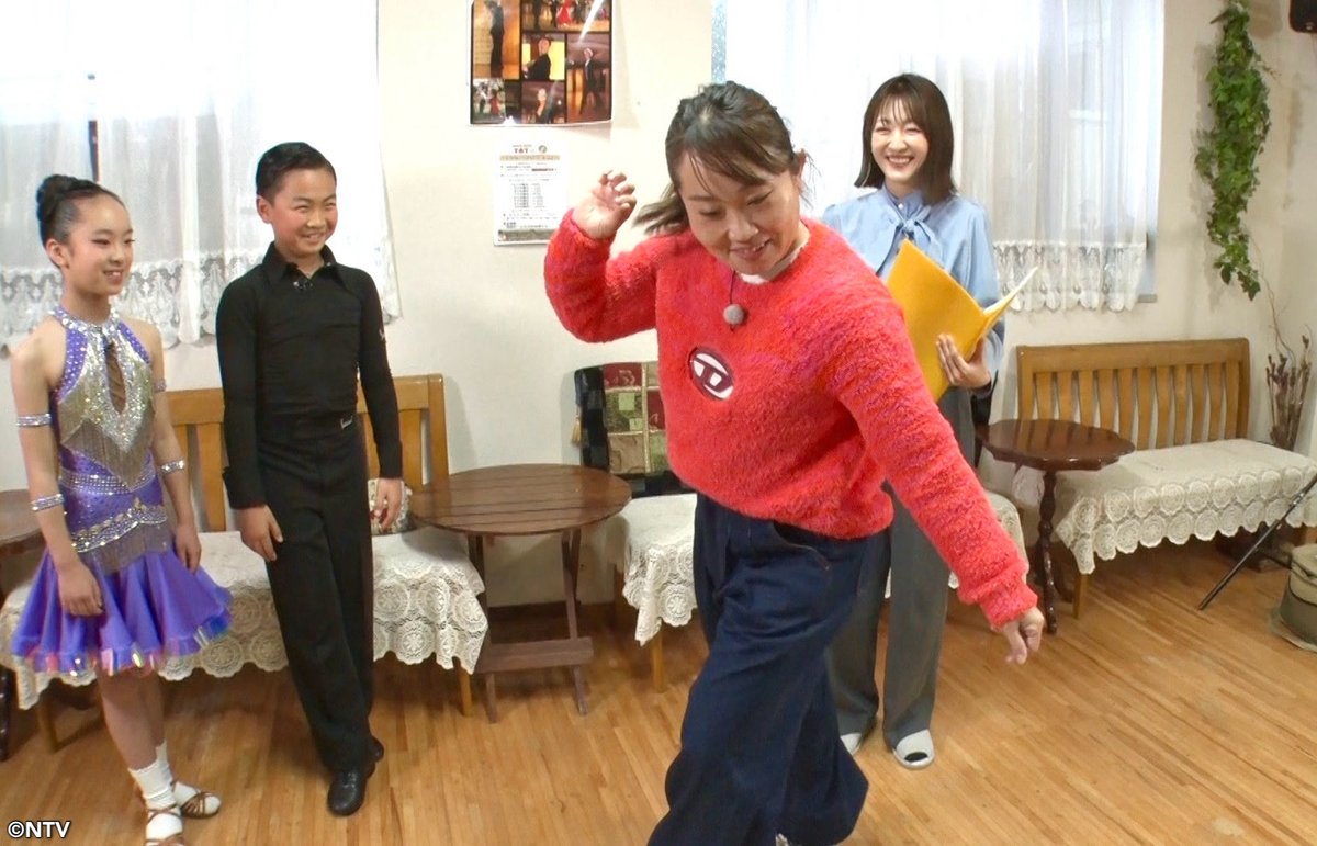 シューイチ tweet media