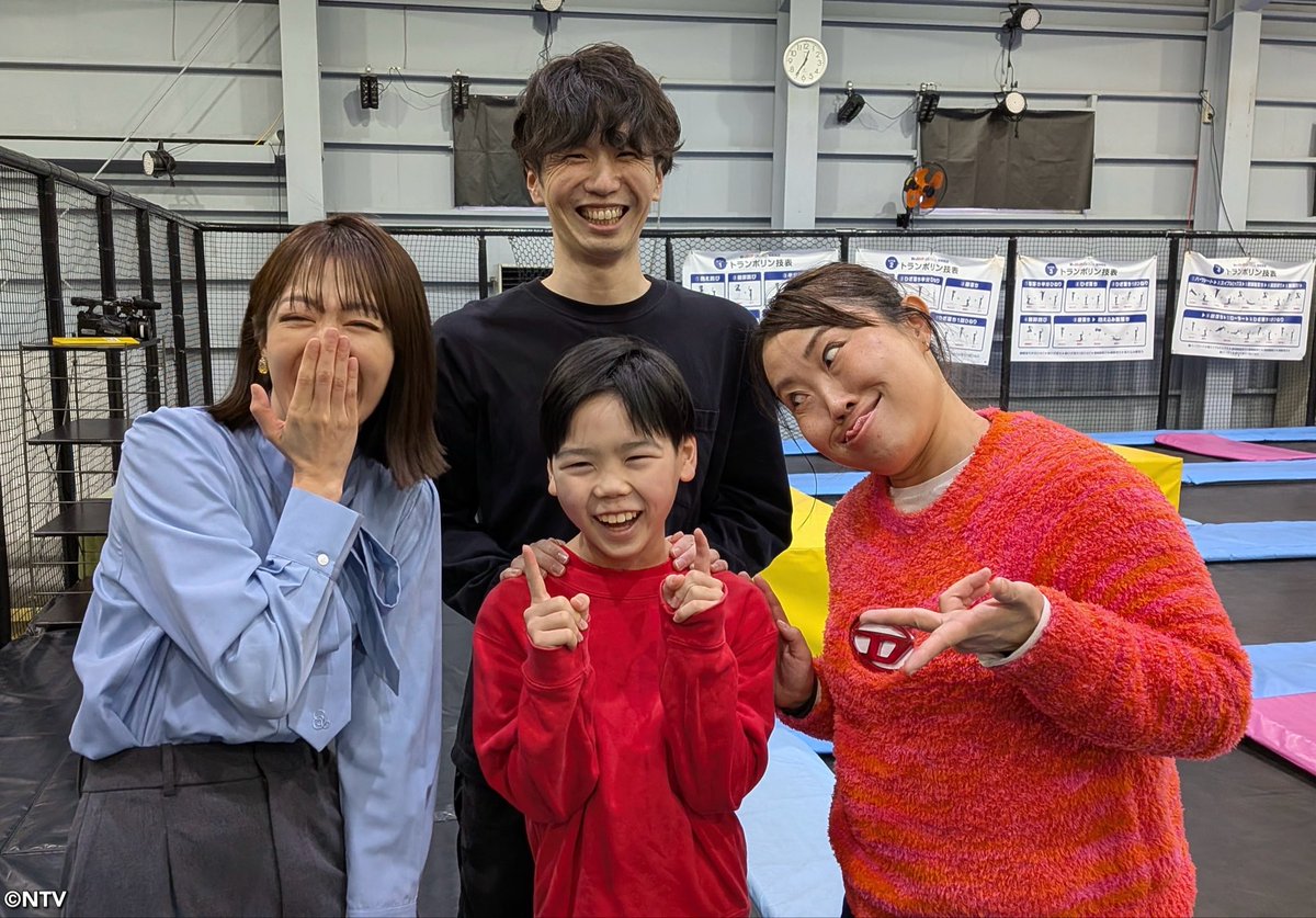 シューイチ tweet media