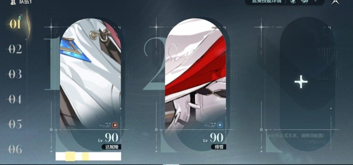 ❤️🔥N0rick💀🎀 tweet media