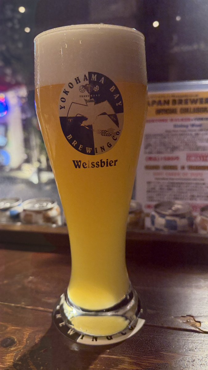 海鞘(🍍) tweet media