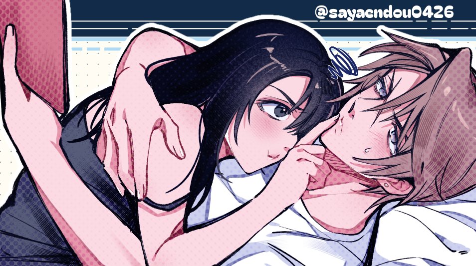 さやえんどう🫛 tweet media