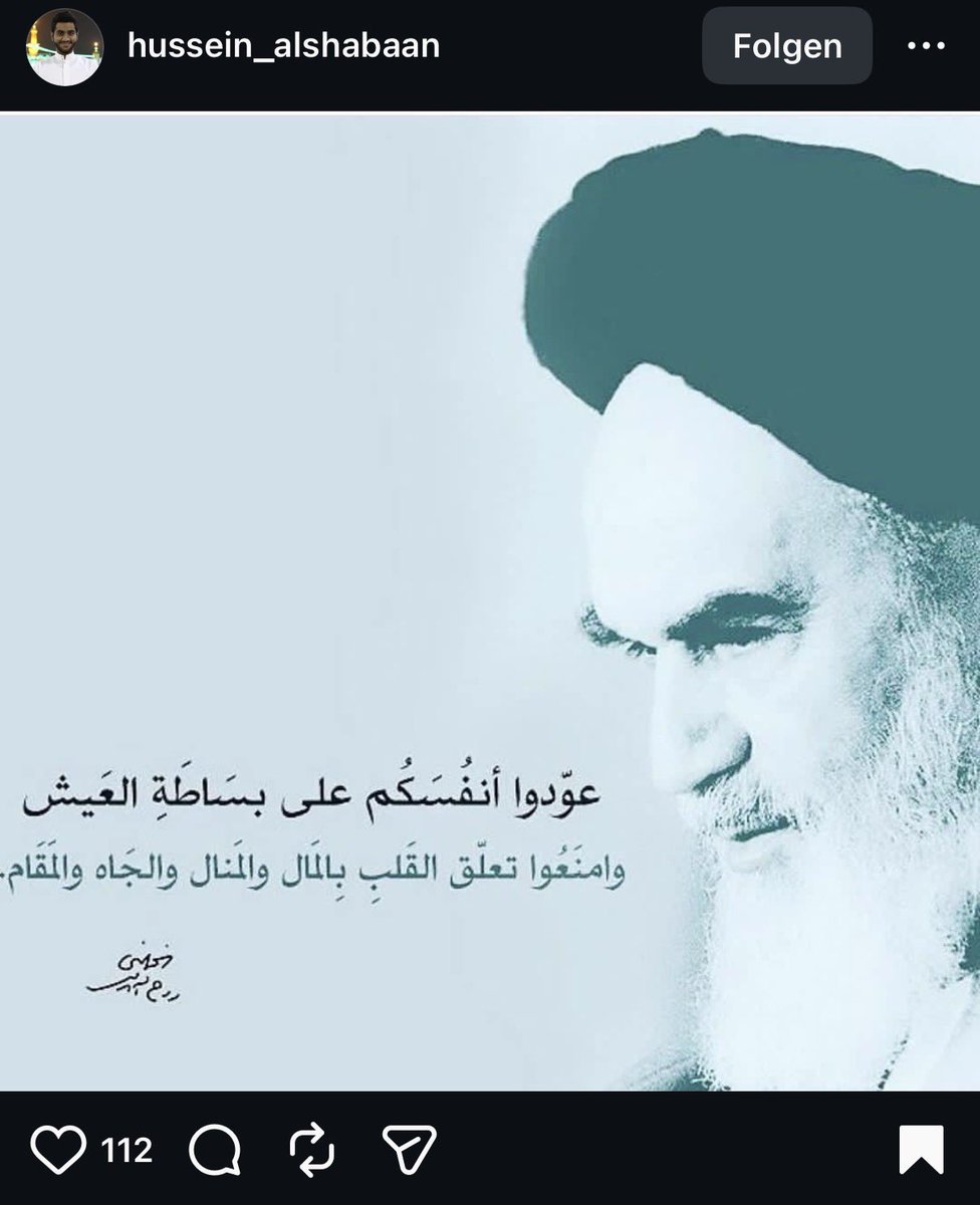 أُميـة التكريتي 🇮🇶 tweet media