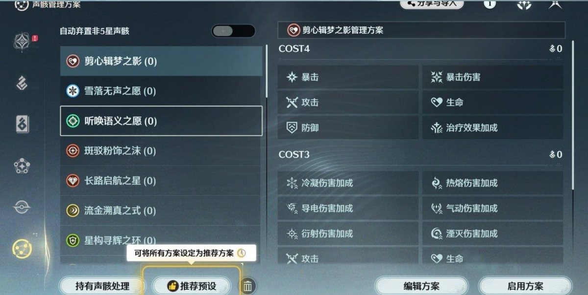 ❤️🔥N0rick💀🎀 tweet media