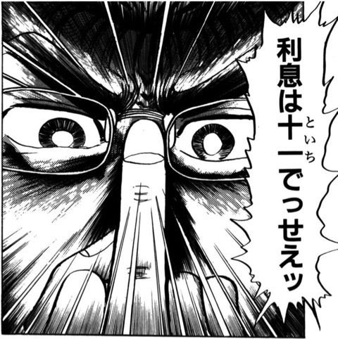 やっさん tweet media