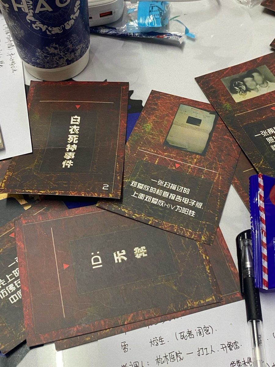 ABDUL SATTAR tweet media