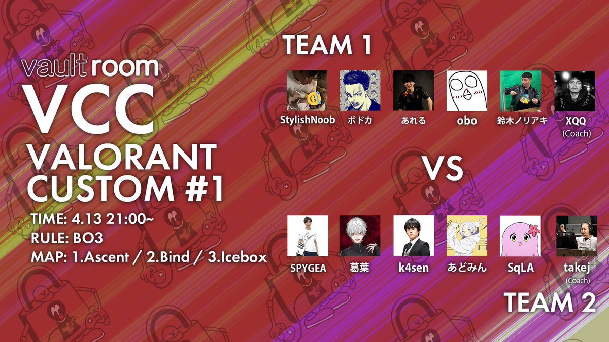 オルタナティブパンダ tweet media