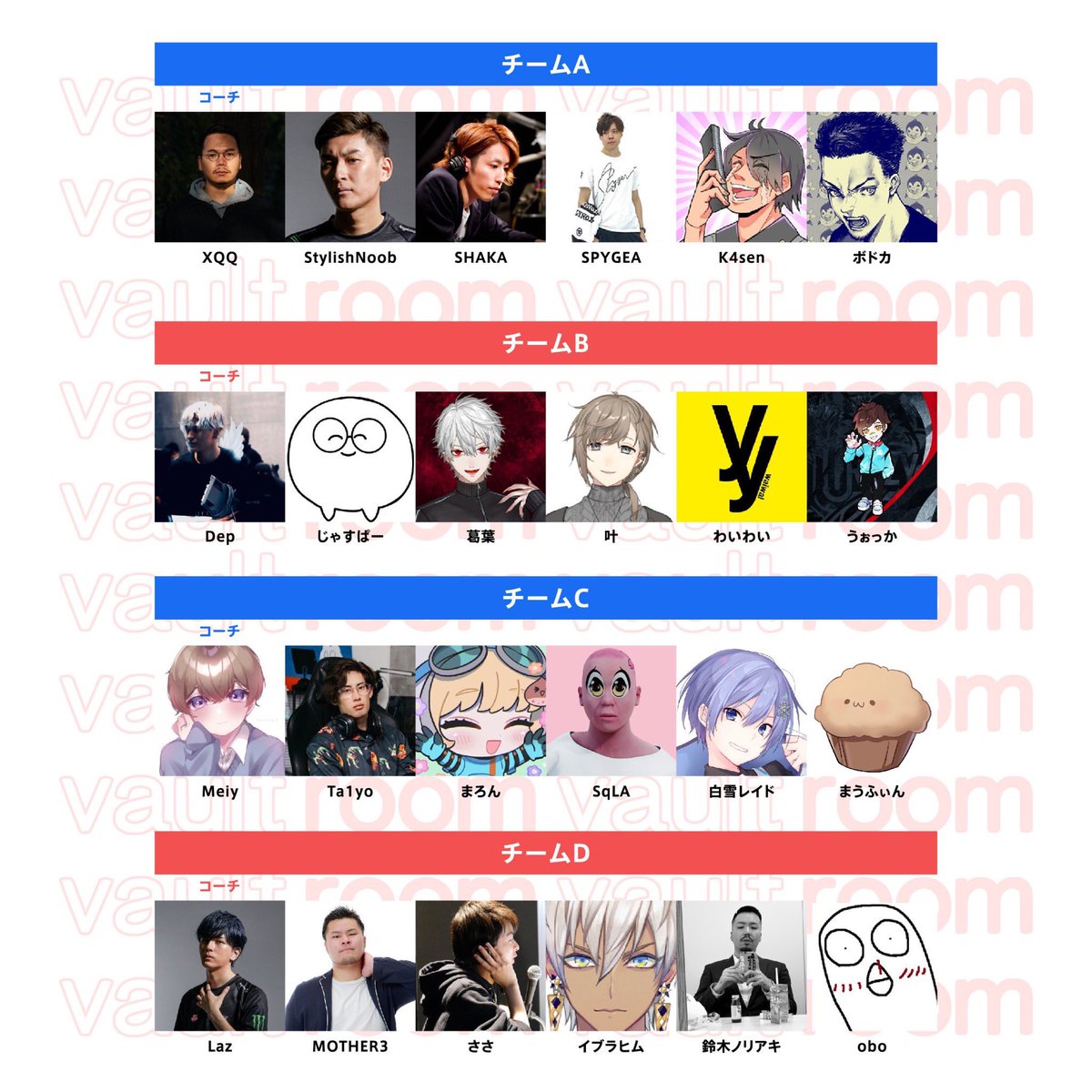 オルタナティブパンダ tweet media