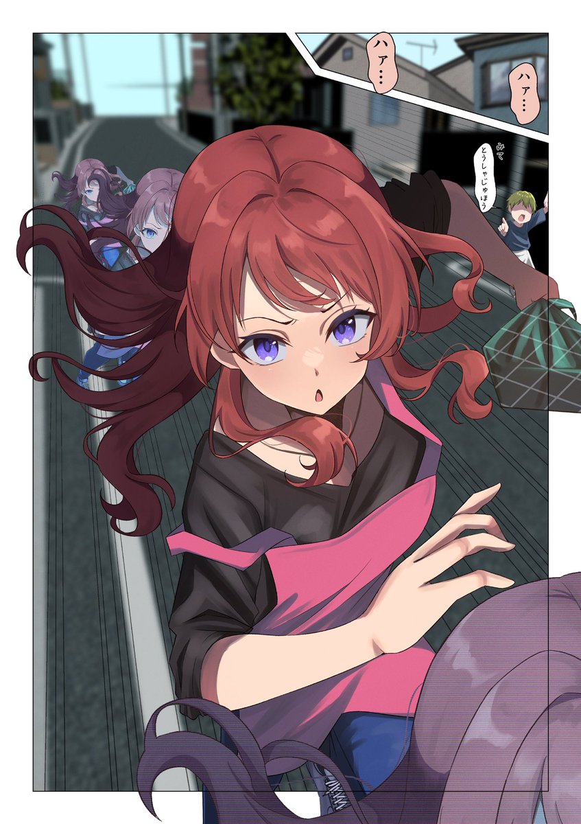 ぜんぜん。 tweet media