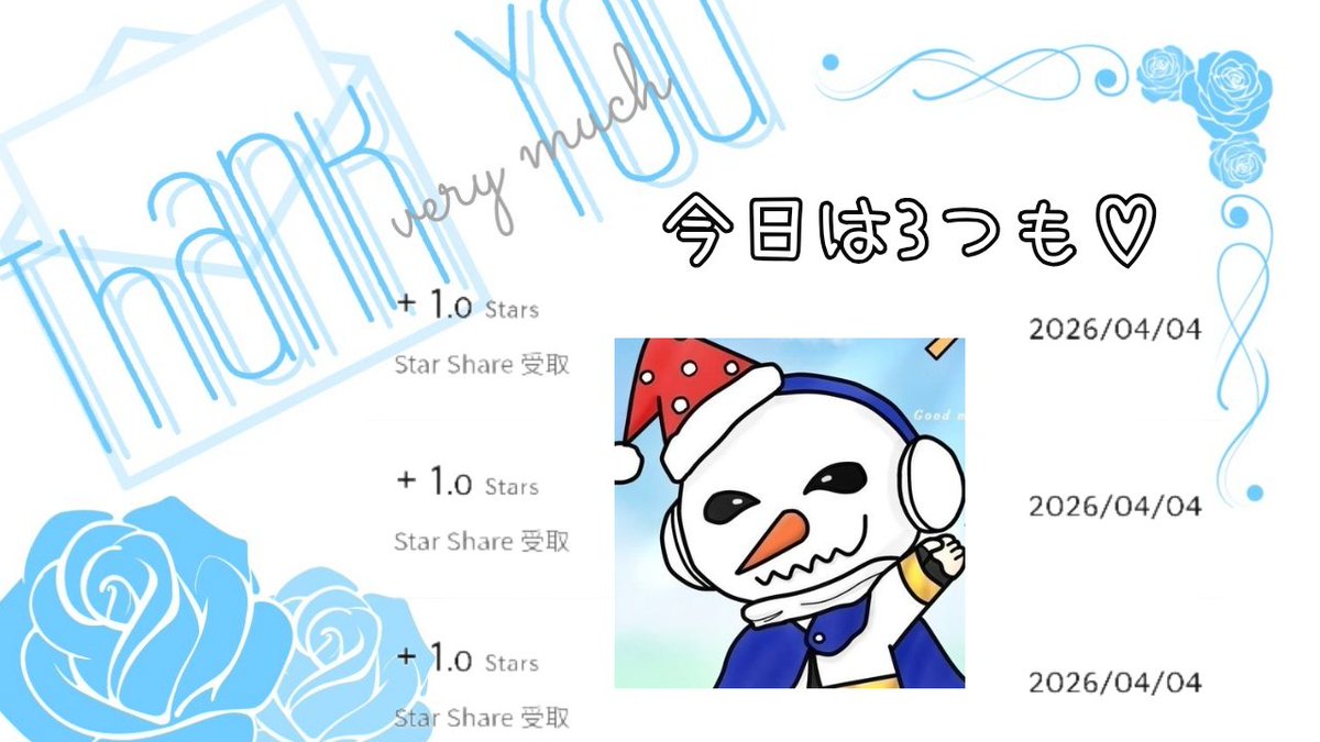 ぽむりん👻🚩 tweet media