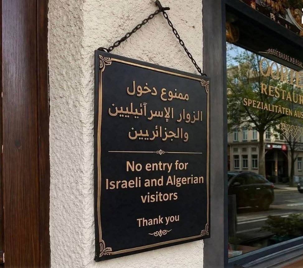 H.E.A 🇲🇦 & 🇺🇲 ⭐️⭐️ tweet media