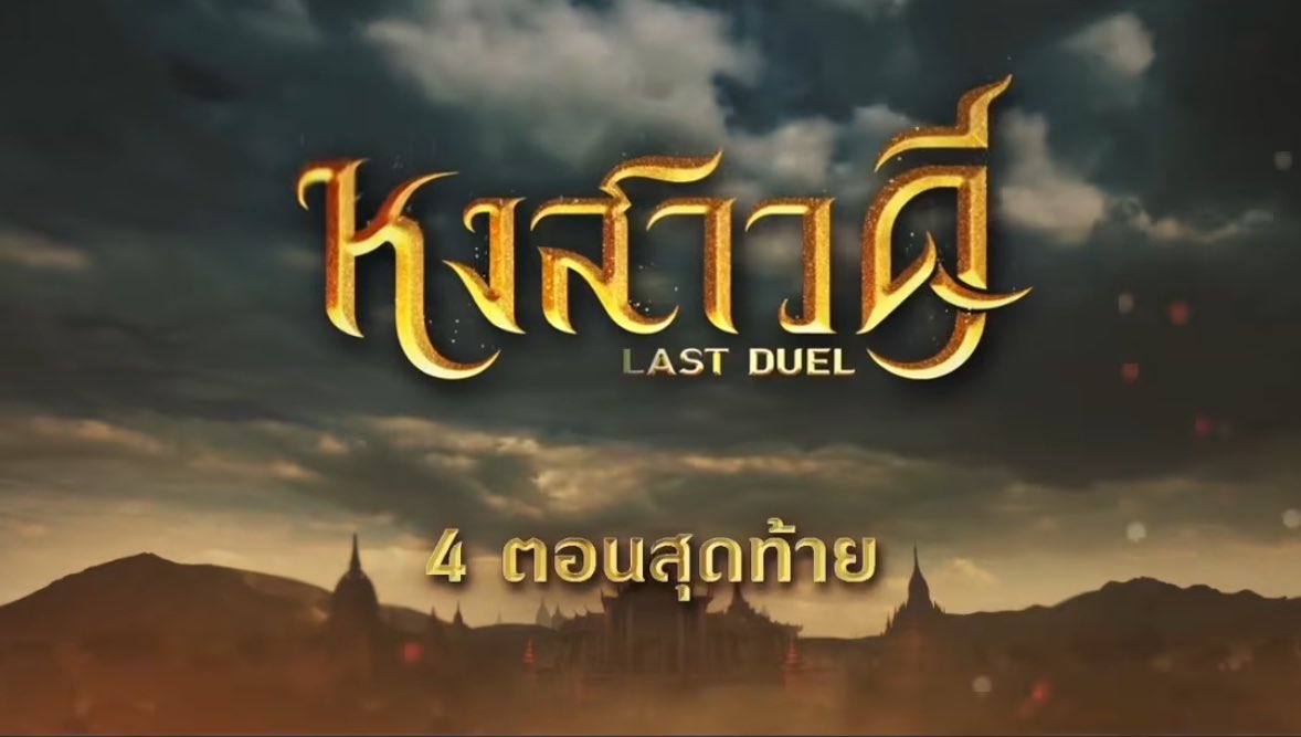 norsoryorlor tweet media