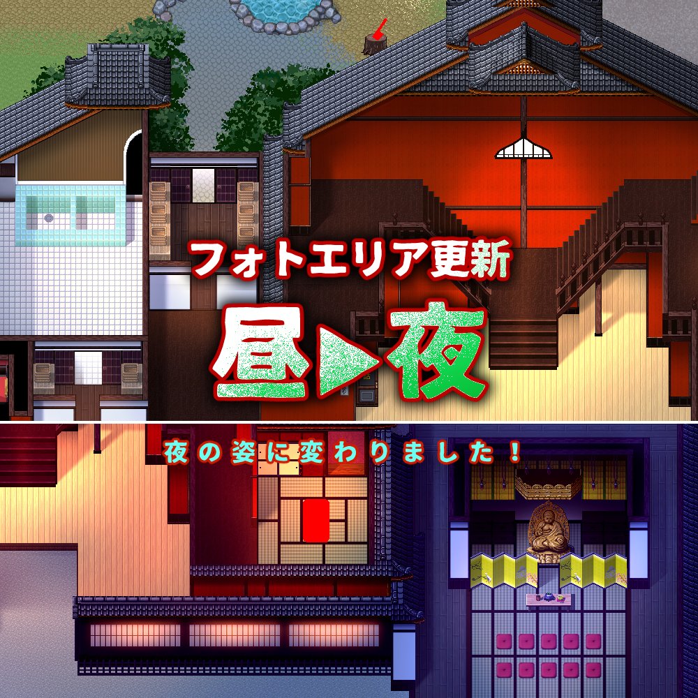 大穢WEBオンリー【穢大典】 tweet media