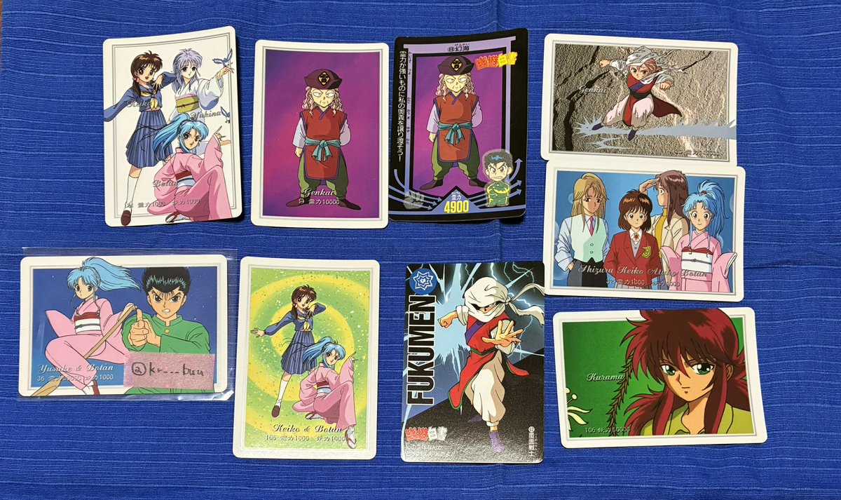 みみ🥤 tweet media